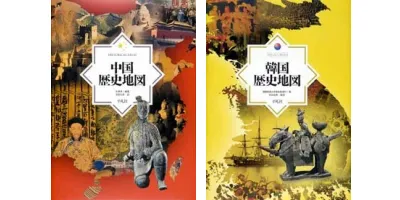 中国・韓国　歴史地図| 学習と教育を支援する通販会社-YTT Net