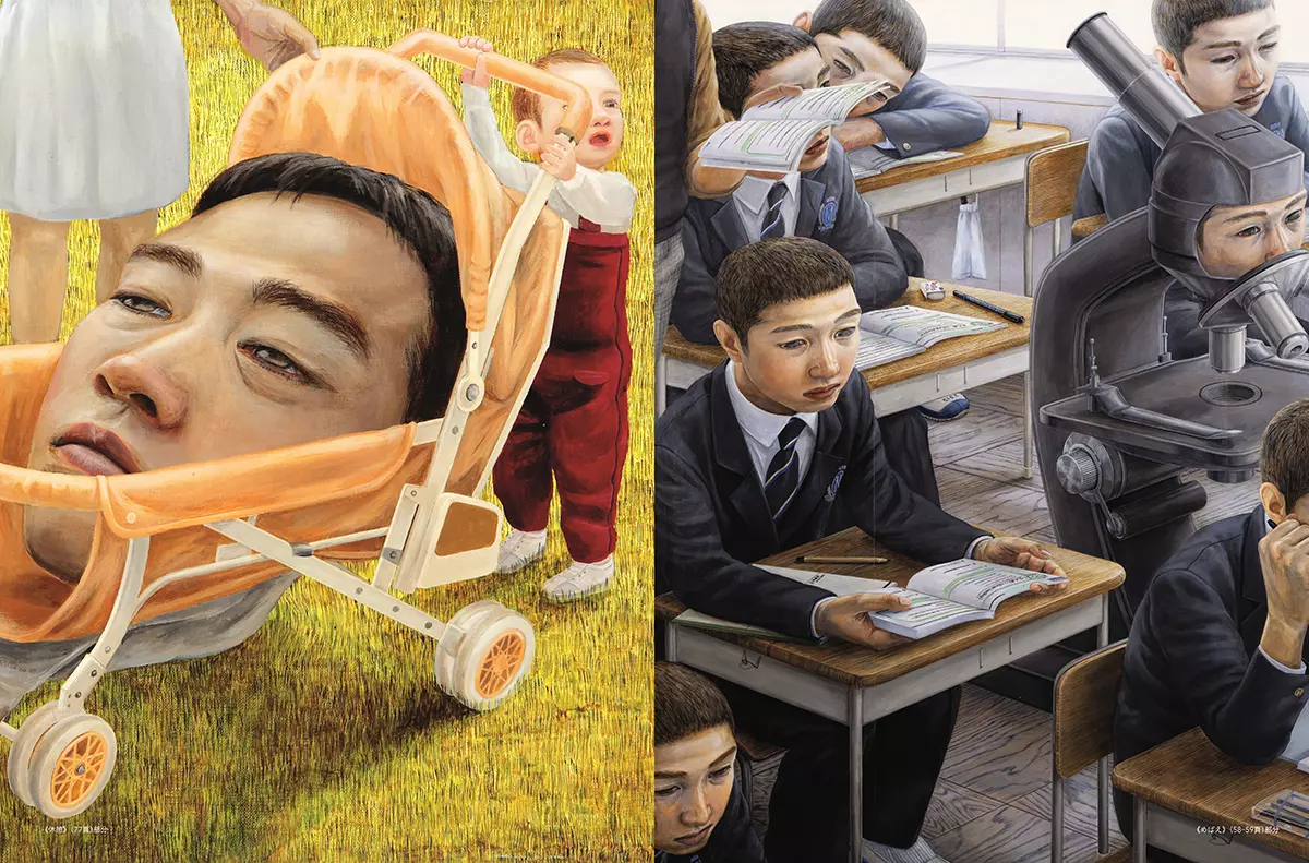 石田徹也 聖者のような芸術家になりたい |学習と教育を支援する通販会社-YTT Net
